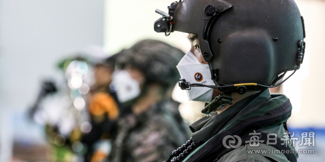 KMEP helicopter operations